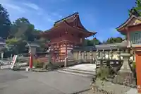 美濃國一宮 南宮大社(岐阜県)