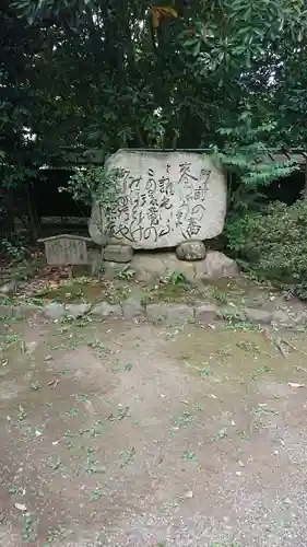 深大寺のその他建物