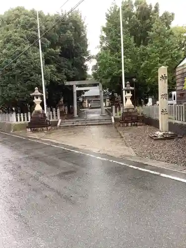 八田神明社の鳥居