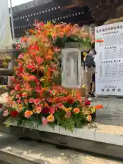 白山神社(新潟県)