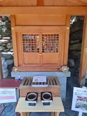 蛇窪神社(東京都)