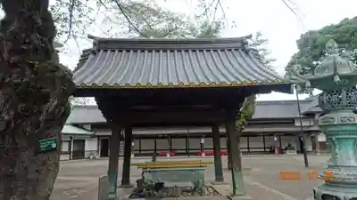 妙法寺(東京都)