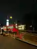 住吉大社の{uncategorized: "未分類", other: "その他", undefined: "問題あり", building: "その他建物", grave: "お墓", sacred_gate: "鳥居", guardian: "狛犬", statue: "像", buddha: "仏像", history: "歴史", nature: "自然", garden: "庭園", animal: "動物", pagoda: "塔", temizu: "手水舎", mountain_gate: "山門・神門", sanctuary: "本殿・本堂", subordinate: "末社・摂社", art: "芸術", scenery: "景色", jizo: "地蔵", ema: "絵馬", goshuin: "御朱印", omikuji: "おみくじ", items: "授与品その他", amulet: "お守り", goshuincho: "御朱印帳", eats: "食事", festival: "お祭り", votive_dance: "神楽", shichigosan: "七五三参", wedding: "結婚式", experience: "体験その他", initially: "初詣", around: "周辺", anti_infection: "感染症対策"}