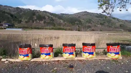 高司神社〜むすびの神の鎮まる社〜のその他建物