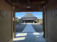 西光寺(滋賀県)