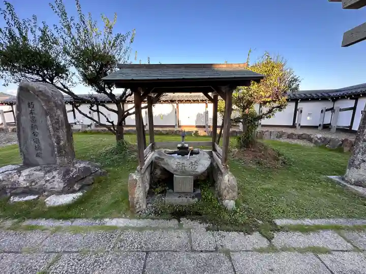 朝暉神社(京都府)