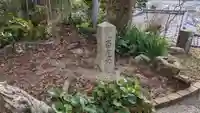 琴平神社のその他建物