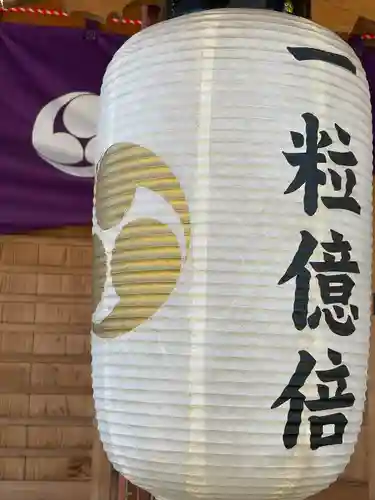 結城諏訪神社(茨城県)