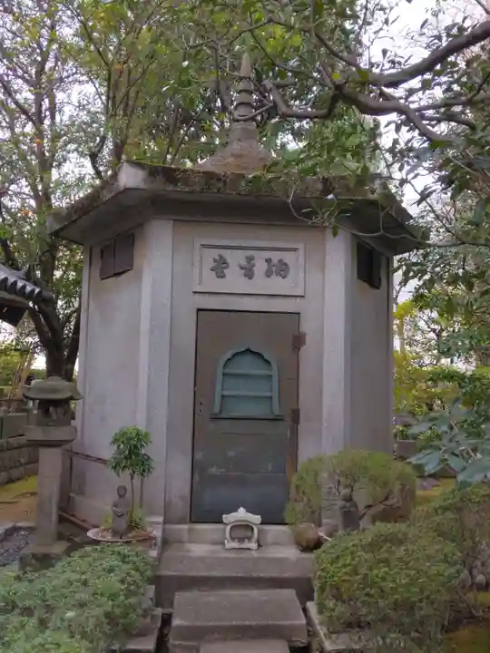 西澄寺(東京都)
