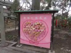 射楯兵主神社(兵庫県)