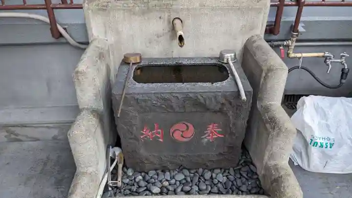 朝日稲荷神社の手水舎