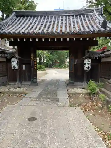 品川寺(東京都)