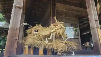 惣河内神社(愛媛県)