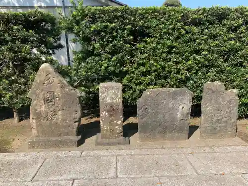 長福寺(千葉県)