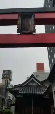 感應稲荷神社の鳥居