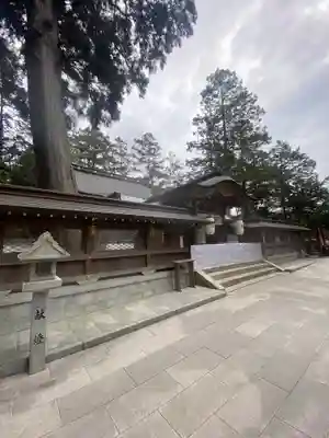 田村神社(滋賀県)