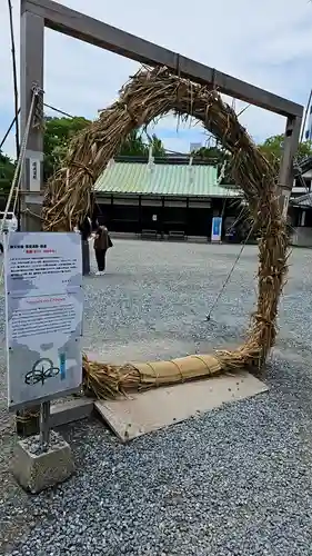 豊國神社(大阪府)
