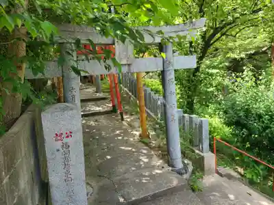 中司孫太郎稲荷神社(福岡県)
