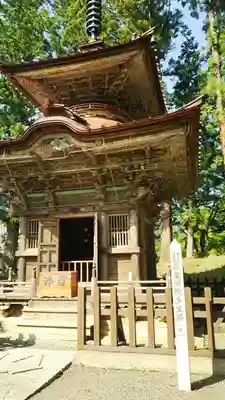 普門院（文知摺観音）の塔