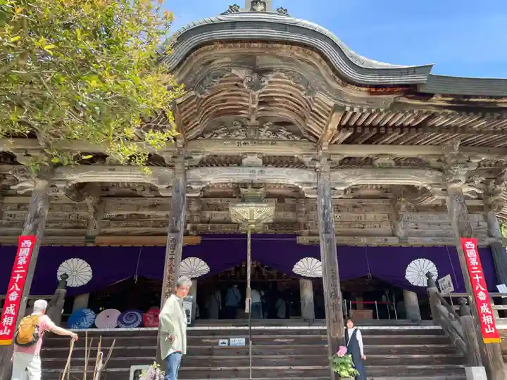 成相寺(京都府)