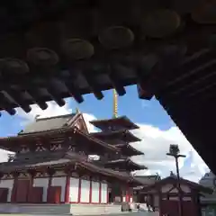 四天王寺の建物その他