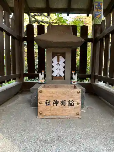 布多天神社の末社