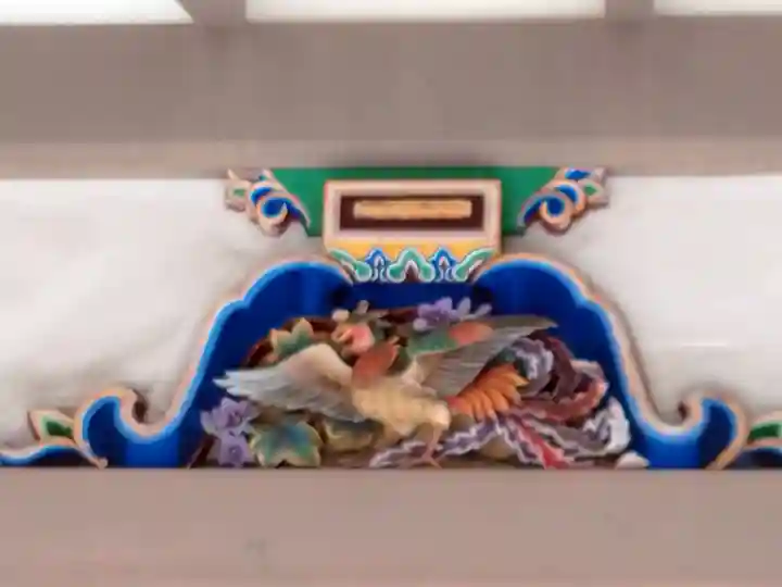 湯島天満宮の芸術