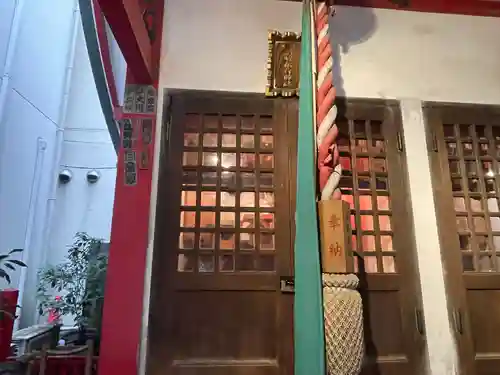 讃岐小白稲荷神社(東京都)