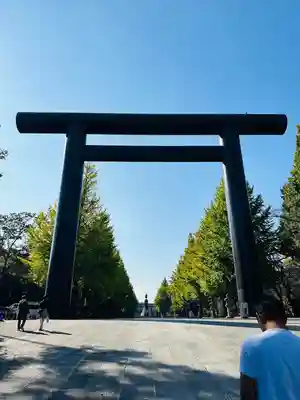 靖國神社(東京都)
