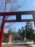 多賀神社の鳥居