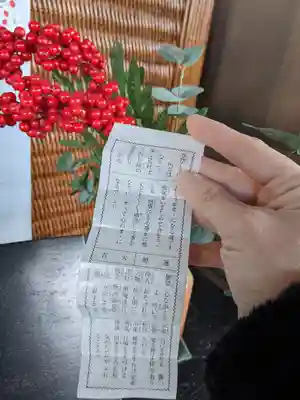 伊勢の国 四天王寺(三重県)