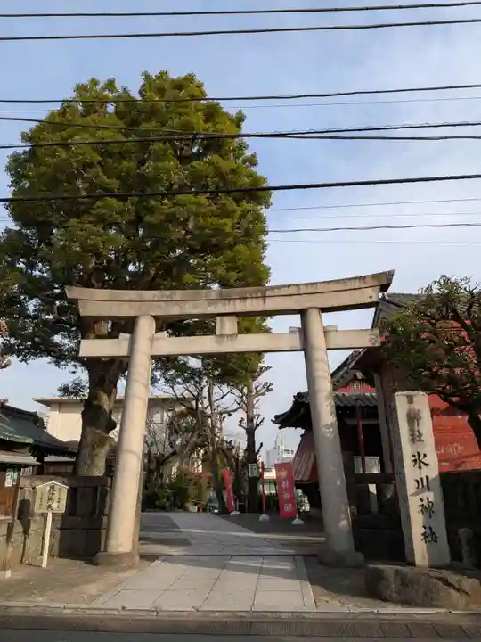麻布氷川神社(東京都)