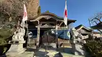 八坂神社(徳島県)