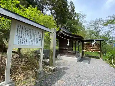 吉備津彦神社(岡山県)