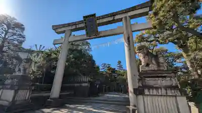 敷地神社（わら天神宮）(京都府)