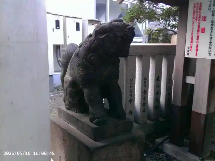 築土神社の{uncategorized: "未分類", other: "その他", undefined: "問題あり", building: "その他建物", grave: "お墓", sacred_gate: "鳥居", guardian: "狛犬", statue: "像", buddha: "仏像", history: "歴史", nature: "自然", garden: "庭園", animal: "動物", pagoda: "塔", temizu: "手水舎", mountain_gate: "山門・神門", sanctuary: "本殿・本堂", subordinate: "末社・摂社", art: "芸術", scenery: "景色", jizo: "地蔵", ema: "絵馬", goshuin: "御朱印", omikuji: "おみくじ", items: "授与品その他", amulet: "お守り", goshuincho: "御朱印帳", eats: "食事", festival: "お祭り", votive_dance: "神楽", shichigosan: "七五三参", wedding: "結婚式", experience: "体験その他", initially: "初詣", around: "周辺", anti_infection: "感染症対策"}