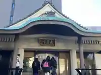 南蔵院(東京都)