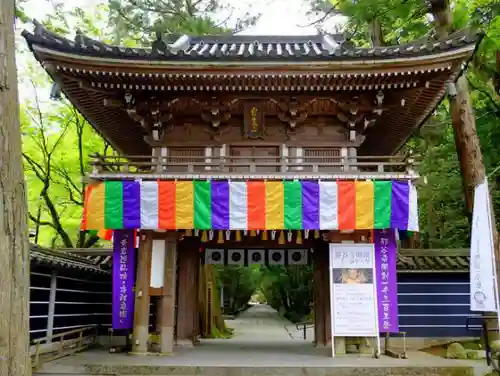 那谷寺の建物その他