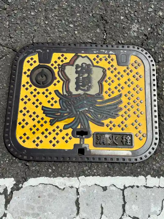 一之宮神社の周辺