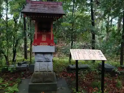 大杉神社の末社・摂社