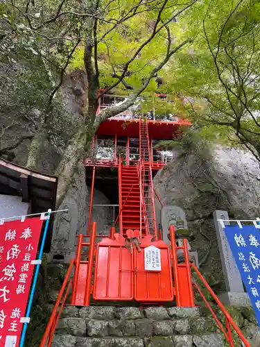 清滝山(香川県)