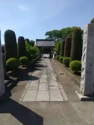 福正院(埼玉県)