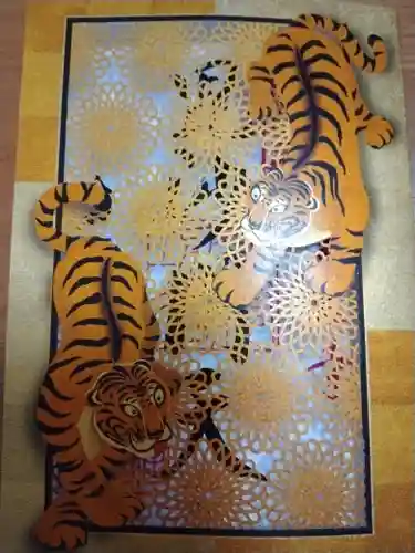 善國寺(東京都)