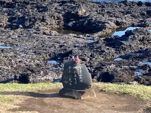 射楯兵主神社(鹿児島県)