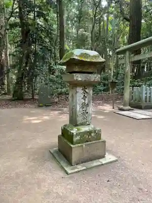 鹿島神宮のその他建物