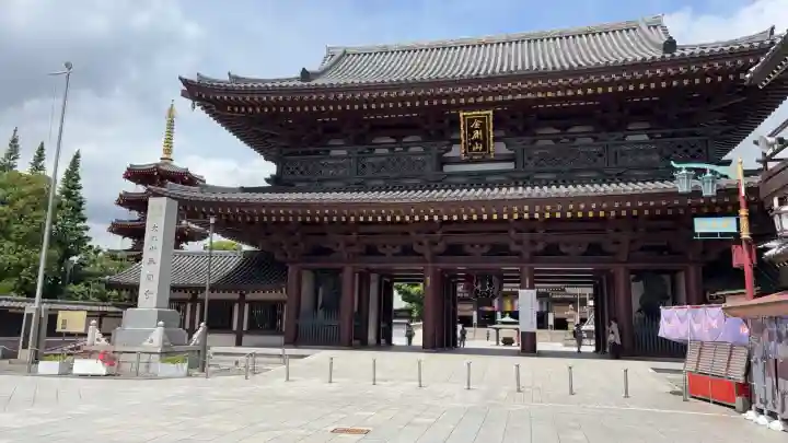 川崎大師(平間寺)の{uncategorized: "未分類", other: "その他", undefined: "問題あり", building: "その他建物", grave: "お墓", sacred_gate: "鳥居", guardian: "狛犬", statue: "像", buddha: "仏像", history: "歴史", nature: "自然", garden: "庭園", animal: "動物", pagoda: "塔", temizu: "手水舎", mountain_gate: "山門・神門", sanctuary: "本殿・本堂", subordinate: "末社・摂社", art: "芸術", scenery: "景色", jizo: "地蔵", ema: "絵馬", goshuin: "御朱印", omikuji: "おみくじ", items: "授与品その他", amulet: "お守り", goshuincho: "御朱印帳", eats: "食事", festival: "お祭り", votive_dance: "神楽", shichigosan: "七五三参", wedding: "結婚式", experience: "体験その他", initially: "初詣", around: "周辺", anti_infection: "感染症対策"}