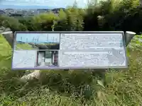 観音寺(奈良県)