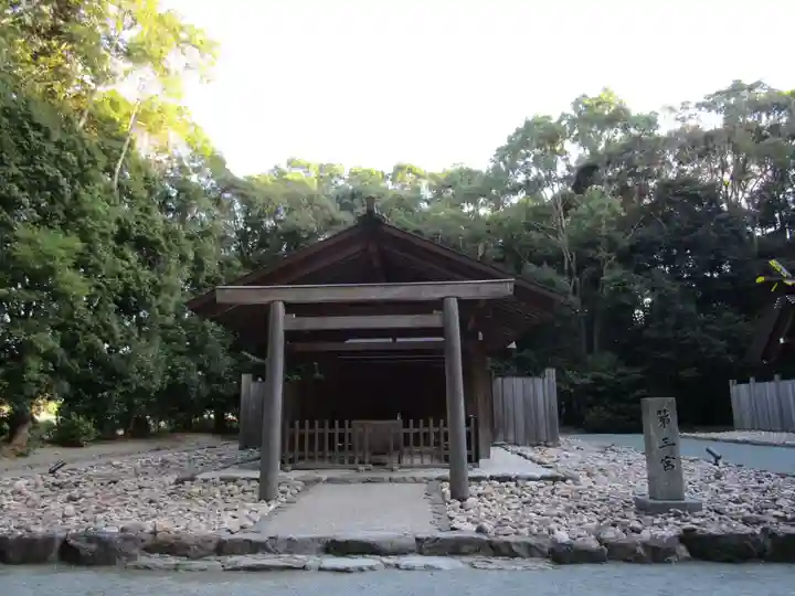 宗像大社(福岡県)