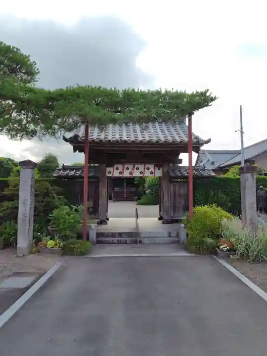 神宮寺(群馬県)