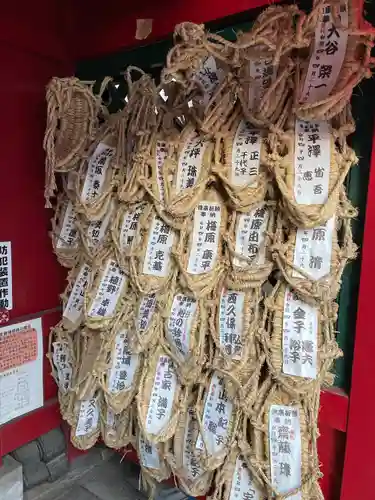 庚申塚（鳩森八幡神社社外）のその他建物